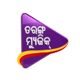 Tarang Music