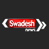 Swadesh News