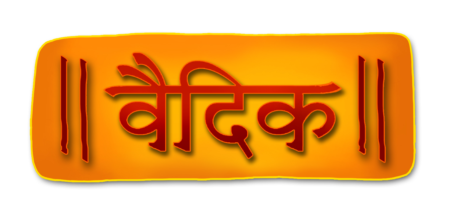 Vedic 