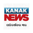 Kanak News