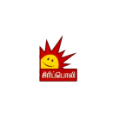 Sirippoli
