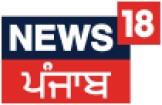 News18 Punjab