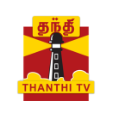 Thanthi TV