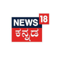 News18 Kannada