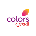 Colors Gujarati