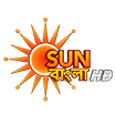 Sun Bangla HD
