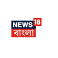 News18 Bangla