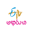 ETV Abhiruchi