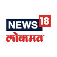 News18 Lokmat