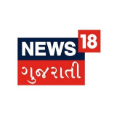News18 Gujarati