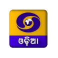 DD Oriya