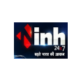 INH 24x7