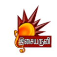 Isaiaruvi
