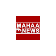 Mahaa News