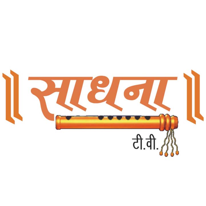 Sadhana TV