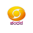 DD Chandana