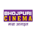 Bhojpuri Cinema
