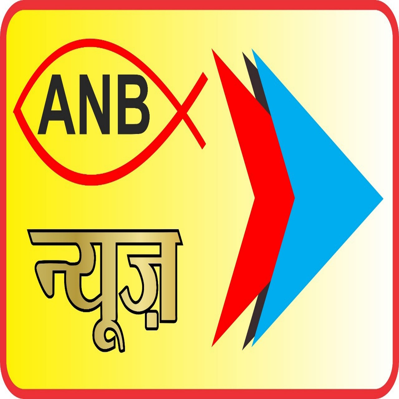 ANB News