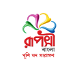 Rupasi Bangla