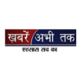 Khabrain Abhi Tak