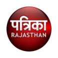 Patrika TV Rajasthan