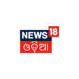 News18 Odia