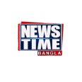 News Time Bangla