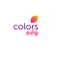 Colors Tamil