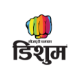 Bhojpuri Dhamaka DISHUM