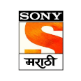 Sony Marathi